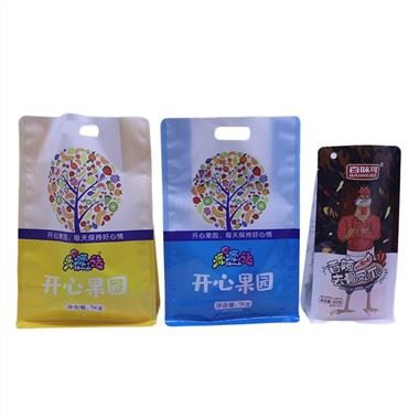 Sab Gusset Flat Pouch