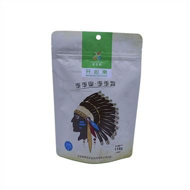 Nqus Hnab Nrog Peb Sab Foob